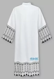 Alba z gipiurą 30 cm - Szaty liturgiczne - miniaturka - grafika 1