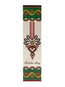 Zakładki do książek - Folk zakładka do książki - wzory góralskie - parzenica - miniaturka - grafika 1