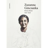 Poezja - Poezje zebrane (1931&#8211;1944) - miniaturka - grafika 1