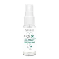Pielęgnacja stóp - I Love Mini chłodzący dezodorant do stóp 30ml - miniaturka - grafika 1