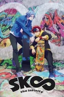 Plakaty - Sk8 The Infinity Reki and Langa - plakat - miniaturka - grafika 1