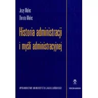 Prawo - Wydawnictwo Uniwersytetu Jagiellońskiego Jerzy Malec Historia administracji i myśli administracyjnej - miniaturka - grafika 1