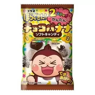 Coris DIY Choco Banana 36g - Cukierki - miniaturka - grafika 1