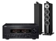 Zestawy stereo - Yamaha A-S3200 (czarny) + 702 S3 (czarny) - miniaturka - grafika 1