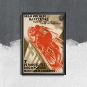Plakaty - Plakat retro Gran Premi de Barcelona Hiszpania - miniaturka - grafika 1