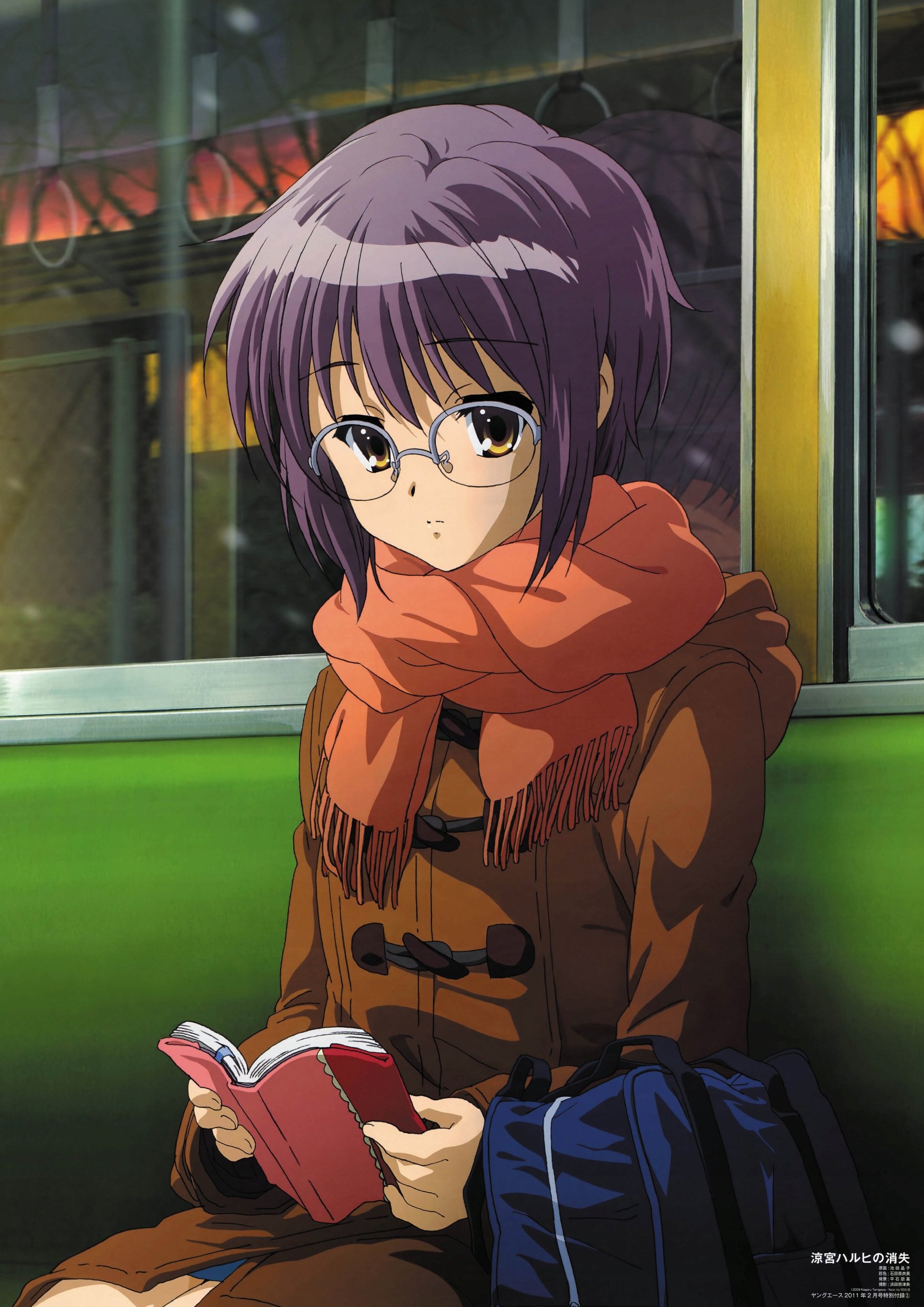 Plakat A2 Suzumiya Haruhi Anime Manga