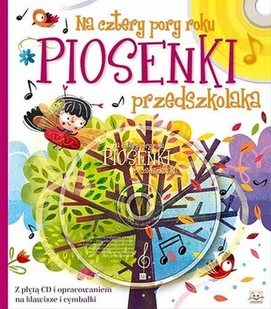 Aksjomat Piosenki na cztery pory roku + CD - Aksjomat - Książki edukacyjne - miniaturka - grafika 1