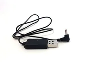 Modele zdalnie sterowane - Uniwersalna Ładowarka Zasilacz Kabel USB - miniaturka - grafika 1