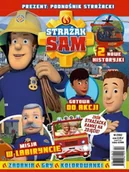 Czasopisma - Strażak Sam. Magazyn 2/2022 - miniaturka - grafika 1
