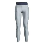 Legginsy - Under Armour, Legginsy treningowe damskie, Branded WB Leg, 1377089-465, Szare, Rozmiar L - miniaturka - grafika 1