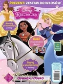 Czasopisma - Księżniczka. Magazyn 12/2022 - miniaturka - grafika 1