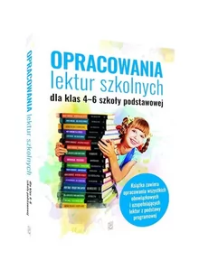 SBM Opracowania lektur szkolnych dla klas 4-6 szkoły podstawowej - Katarzyna Zioła-Zemczak, Izabela Sieranc - Lektury szkoła podstawowa - miniaturka - grafika 2