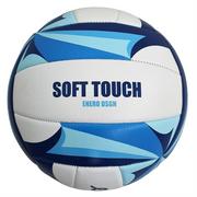 Piłki dla dzieci - Piłka Siatkowa Enero Pro Beach Soft Touch - miniaturka - grafika 1