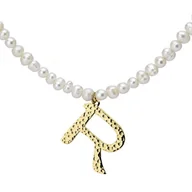 Naszyjniki - Naszyjnik z literką R z perłami, pozłacany - Manoki - miniaturka - grafika 1