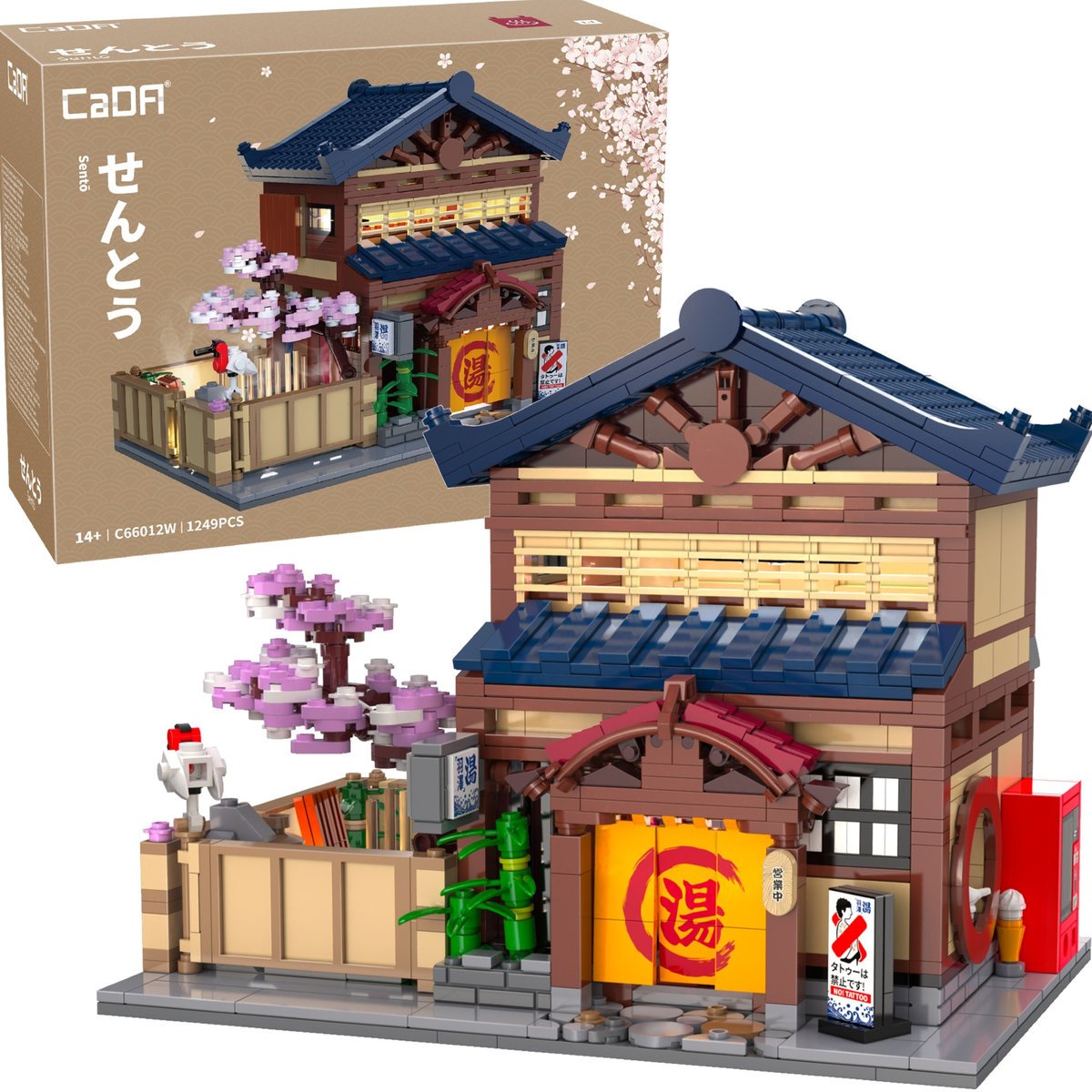 Klocki Konstrukcyjne CaDA Budynek łaźnia Sento w japońskim stylu światło LED 1249 elementów C66012W