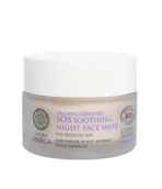 Maseczki do twarzy - Natura Siberica Kojąca maska SOS na noc do skóry wrażliwej Hydrolat z Różeńca Górskiego 50ml - miniaturka - grafika 1