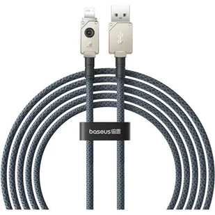 Kabel szybkiego ładowania Baseus USB do IP 2,4A,1m (Biały) - Kable - miniaturka - grafika 1