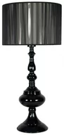 Lampy stojące - Candellux Lampka gabinetowa Gillenia 41-21338 - miniaturka - grafika 1