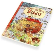 Religia i religioznawstwo - Bohaterowie Biblii - książka obrazkowa - miniaturka - grafika 1