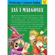 Kolorowanki, wyklejanki - Siedmioróg Koloruję i czytam bajkę - Jaś i Małgosia - Promocja - miniaturka - grafika 1