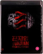Filmy obyczajowe Blu-ray - Gonjiam: Haunted Asylum - miniaturka - grafika 1