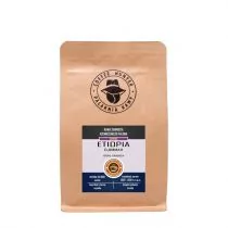 Coffee Hunter Kawa ziarnista rzemieślnicza Etiopia Djimmah 250 g - Kawa - miniaturka - grafika 1