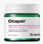 Kremy do twarzy - Dr. Jart+ Cicapair Tiger Grass Calming Treatment krem korygujący - 50 ml - miniaturka - grafika 1
