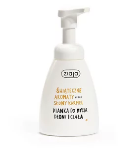 Ziaja ŚWIĄTECZNE AROMATY SŁONY KARMEL PIANKA DO MYCIA DŁONI I CIAŁA 250ML 5901887012610 - Kosmetyki do kąpieli - miniaturka - grafika 1