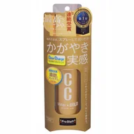 Kosmetyki samochodowe - ProStaff CC Water Gold 70ml Quick Detailer z kwarcem, mocny połysk - miniaturka - grafika 1