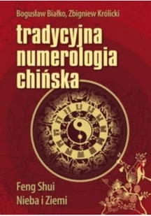 KOS Tradycyjna numerologia chińska 01012296 - Wróżbiarstwo i radiestezja - miniaturka - grafika 2