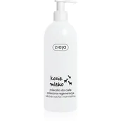 Balsamy i kremy do ciała - Ziaja Kozie mleko Mleczko do ciała 400ml - miniaturka - grafika 1