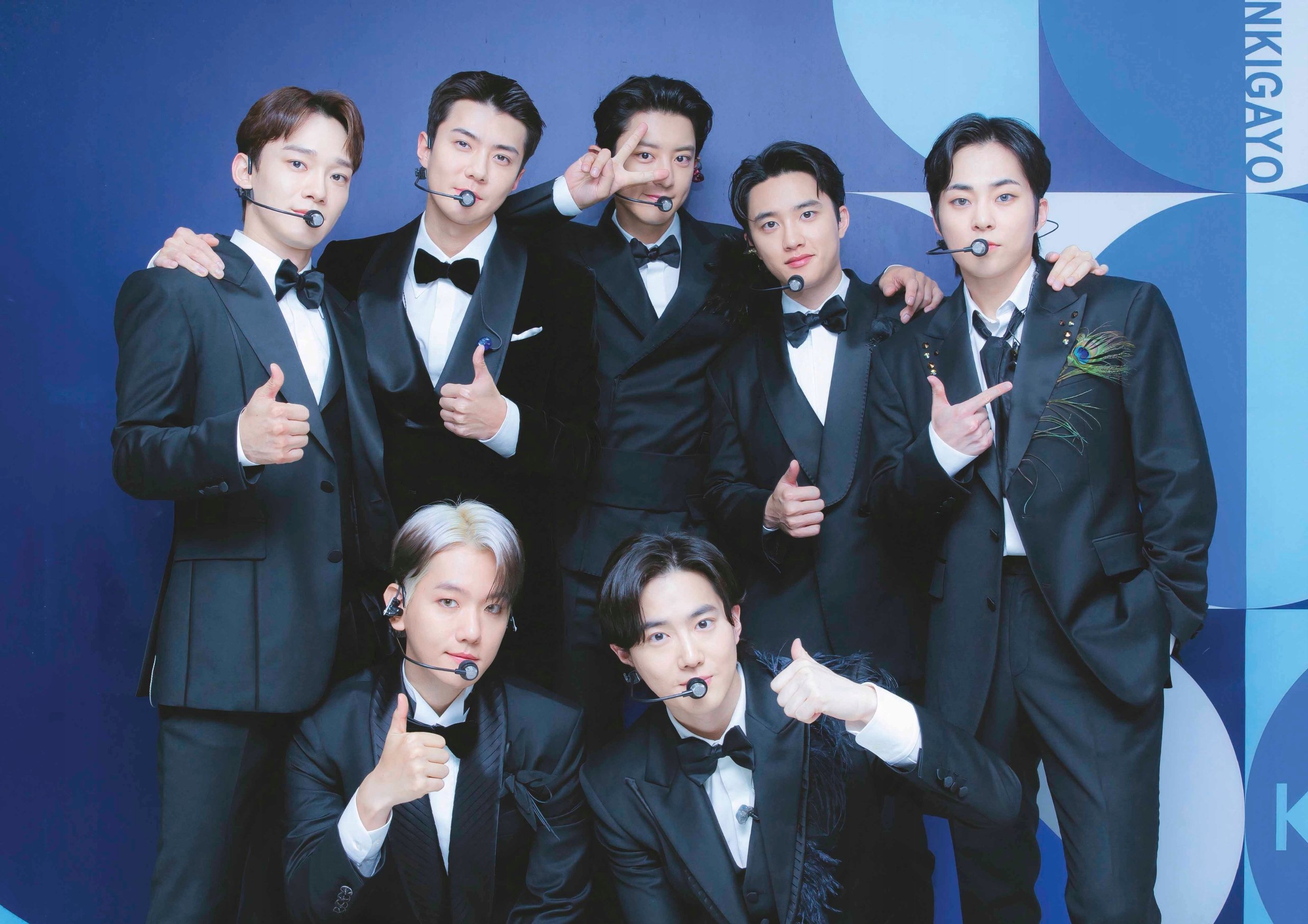 Plakat A1 Exo K-Pop Kpop Korea Muzyka