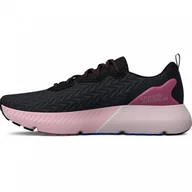 Buty sportowe damskie - Damskie buty do biegania Under Armour UA W HOVR Mega 3 Clone - miniaturka - grafika 1