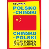 Słowniki języków obcych - Słownik polsko-chiński chińsko-polski - Level Trading - miniaturka - grafika 1