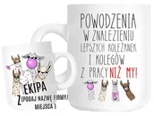 Kubki - Kubek na pożegnanie z pracy - od kolegów i koleżanek - miniaturka - grafika 1