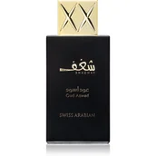Wody i perfumy unisex - Swiss Arabian Shaghaf Oud Aswad woda perfumowana 75ml - miniaturka - grafika 1