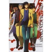 Komiksy dla dorosłych - Ryukishi07 Gdy zapłaczą cykady Księga uroczystej pieśni Część 3 - miniaturka - grafika 1