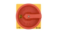 Wyłączniki światła i elektryczne - Eaton (Moeller) wyłącznik główny/not-ze T0  1-8200/EA/SVB 053110 - miniaturka - grafika 1