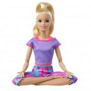 Akcesoria dla lalek - Barbie Lalka Made to Move Fioletowe ubranko GXF04 Mattel - miniaturka - grafika 1