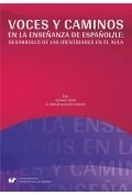 Książki do nauki języka hiszpańskiego - Voces y caminos en la enseanza de espaol/LE - miniaturka - grafika 1