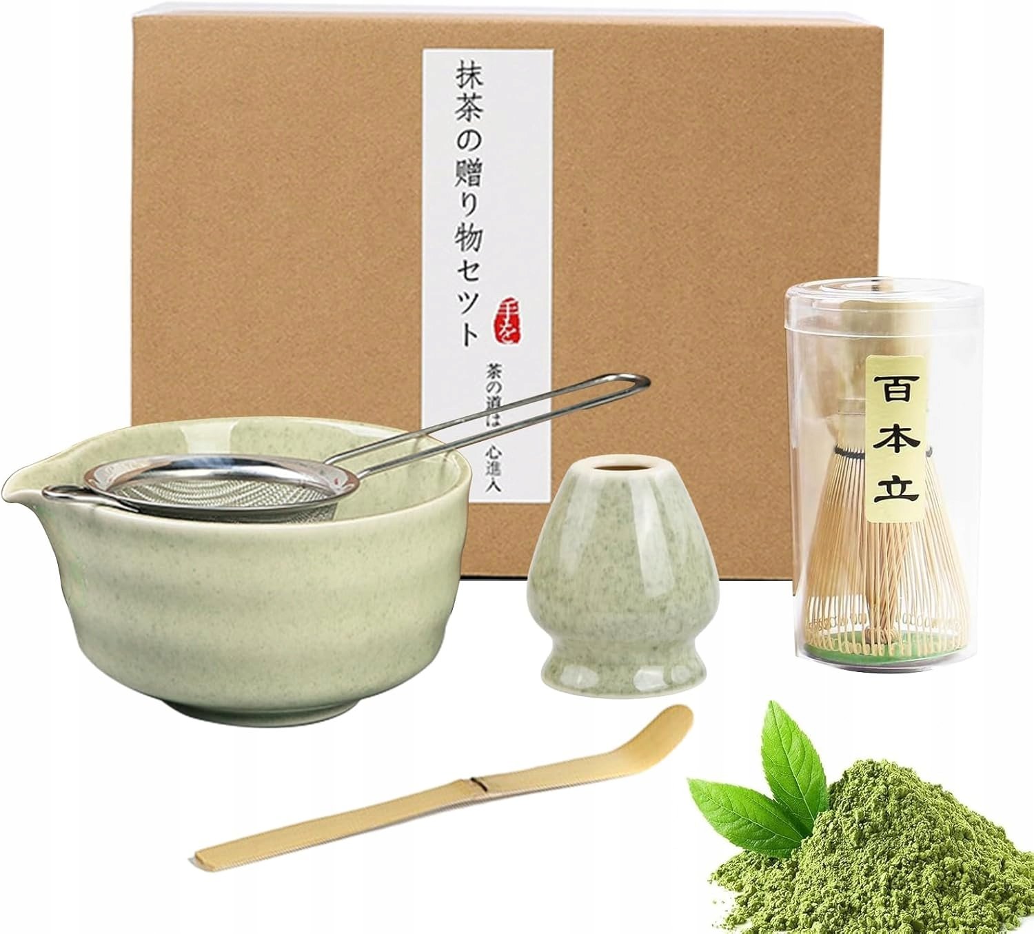 Zestaw Do Japońskiej Herbaty Matcha Zestaw Do Robienia Matchy Zielony