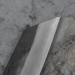 Tojiro Atelier EB Forged VG-10 Nóż Bunka 17 cm - Noże kuchenne - miniaturka - grafika 2