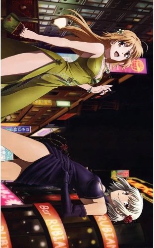 Plakat Anime Manga Canaan CAN_026 A2 (custom)