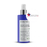 Kosmetyki do kąpieli - ARKANA Kanabisowy neuro-żel do mycia rąk i ciała 200 ml 53052 - miniaturka - grafika 1