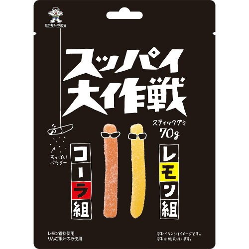 SOUR GUMI COLA & LEMON - KWAŚNE ŻELKI PALUSZKI O SMAKU COLI I CYTRYNY, WANTWANT 70g