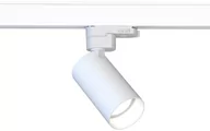 Lampy pozostałe - Lampa do systemu szynowego Ctls Mono 10236 3-faz. Biała - miniaturka - grafika 1