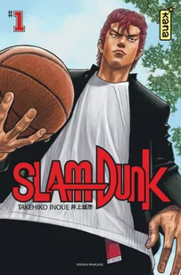 Slam Dunk Star edition - Tome 1 - Pozostałe książki - miniaturka - grafika 2