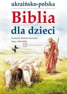 Religia i religioznawstwo - Ukraińsko-polska Biblia dla dzieci - - - miniaturka - grafika 1