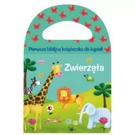 Religia i religioznawstwo - Wydawnictwo Diecezjalne Sandomierz Piszcząca seria kąpielowa Zwierzęta - WYDAWNICTWO DIECEZJALNE - miniaturka - grafika 1