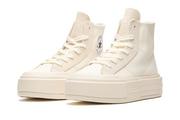 Moda i Uroda OUTLET - Buty miejskie Converse Chuck Taylor A04688C 40 - miniaturka - grafika 1